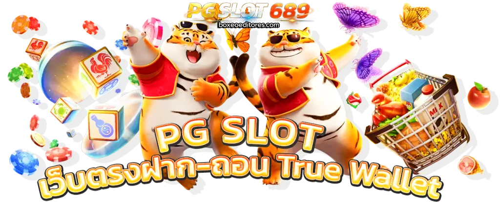 pgslot689